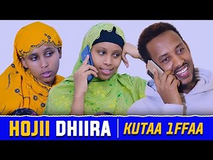 🛑Hojii dhiira baalagee New Oromo Drama Kutaa 1ffaa || Bad boy's New Oromo Drama part one.