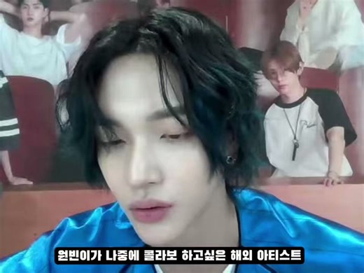riize is genuinely going to shit omg 😭😭😭😭 seunghan got kicked out, eunseok saying the n word in korean, sungchan reccomending a d4vd song, wonbin saying CHRIS BROWN is his role model