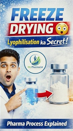 How Lyophilisation work |We Pharmacist