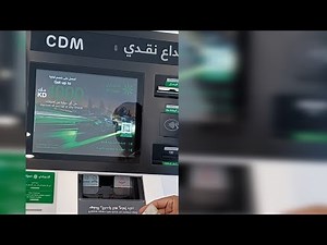 how to deposit money first time in CDM machine / ATM AL TIJARI CBK bank | Kuwait