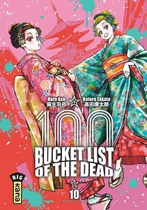 Vol.10 Bucket list of the dead - Manga