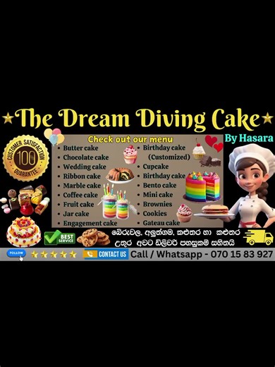 The dream divine cake by hasara place your order now 💗