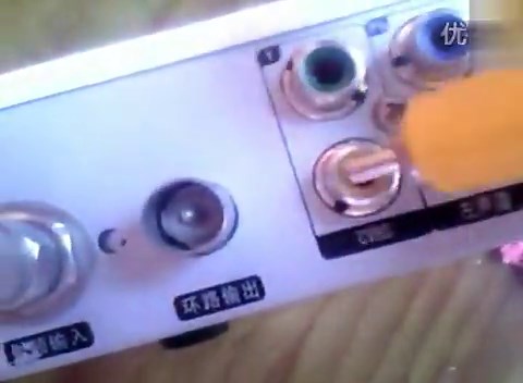 数字电视安装与连接