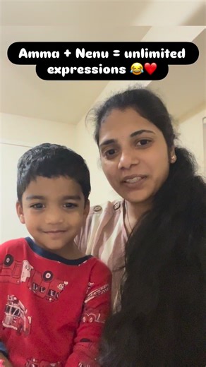 SuperWoman Kalyani on Instagram: "Expressions amma daggara nerchukunnavi 😍😂 Talent inheritance level: expressions 😆 #MotherSonBond #FunReel #Expressions #FamilyFun #CuteMoments SelfVideo"