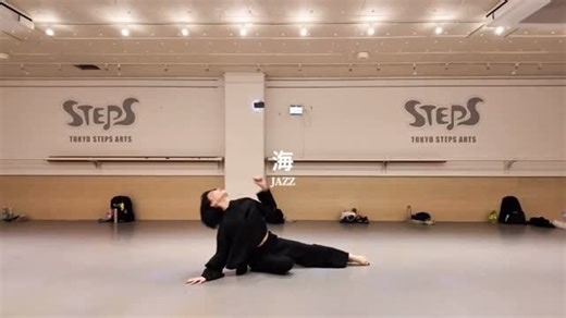 東京ステップス・アーツ 高田馬場校 on Instagram: ". TOKYO STEPS ARTS 高田馬場校 @tokyostepsarts_takadanobaba . 海【 @umi87_ 】 . JAZZ 初級クラス . 毎週土曜15:30〜16:55 #choreo #dance #dancer #dancers #danceclass #dancelesson #jazz #jazzdance #dancevideo #video #choreographer #tokyo #takadanobaba #ダンス #ダンス動画 #高田馬場 #TOKYOSTEPSARTS #ダンススタジオ #ダンス教室 #高田馬場ダンス#ダンスレッスン #ダンススクール #ダンス練習 #ダンス東京"