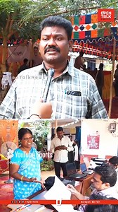 #politicalnews #telugupublic #telugupublictalk #opentalkchannelvideos #opentalkchannellatestvideos | Open Talk