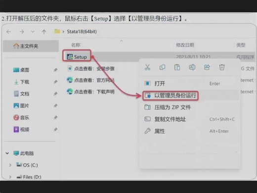 Tecplot软件安装全攻略2024年Tecplot下载及绿色版获取指南全解析与技巧详解攻略分享如何下载Tecplot软件2024年Tecplot各版本安装包下