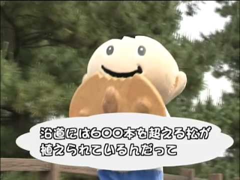 パリポリくんの草加市紹介