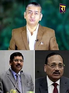 Justice Surya Kant को Rahul Gandhi का मैसेज, बौखलाई BJP| CJI BR Gavai | Supreme Court | The Rajneeti