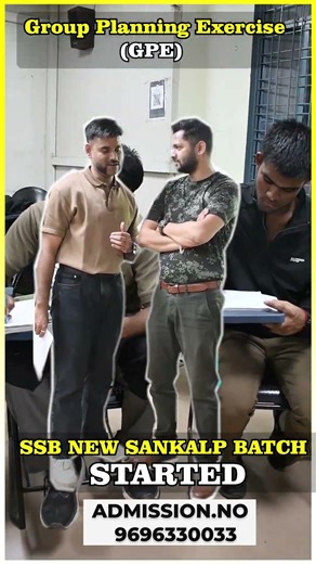 Crack SSB in Your First Attempt with Sankalp Batch | SSB GPE Excercise| Best SSB Coaching in India