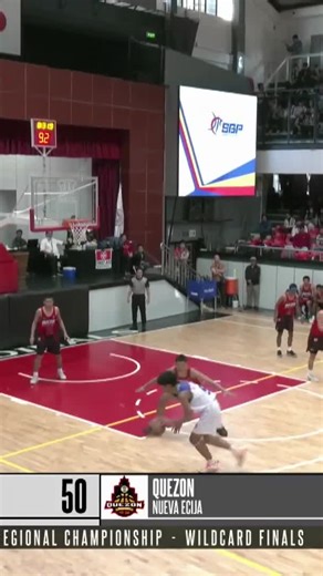 Ahmed B Aduan's 3-Pointer Highlights at NBTC Championship