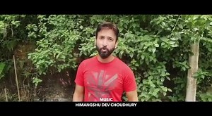 337 reactions · 15 shares | *মুখা - The Mask*...