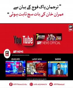 6K views · 139 reactions | Must watch | Channel 6 | Facebook