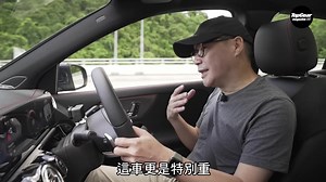 Mercedes Benz EQA 250香港實測能跑多遠（內附字幕）｜TopGear Magazine HK 極速誌 topgearhk