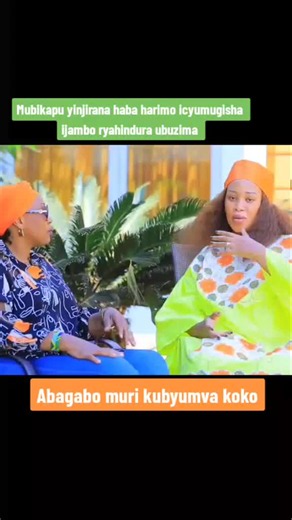 Ni nde w'icyitegererezo? Abagabo muri kubyumva koko