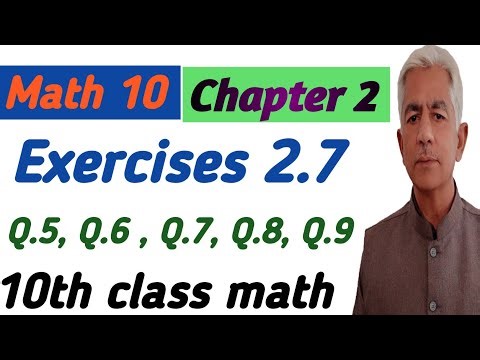 Math 10 | chapter 2 | exercise 2.7 Q.5 | 10th class math