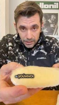 Λίγη ζεστασιά στην ψυχή… και πολλή στα πόδια 👣❄️