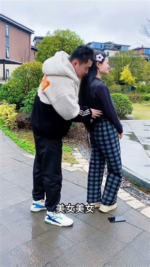 贪小便宜吃大亏#搞笑#情感#搞笑#劇情#shorts