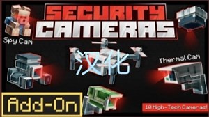 [市场包汉化]Security Cameras Add-On监控摄像头附加组件汉化免费下载