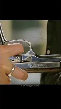 #😱😈☠️jeeter Bangla Sultan😱 movie full action scenes🥵🤬