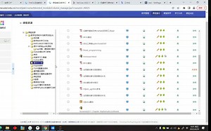 matlab生成latex文档