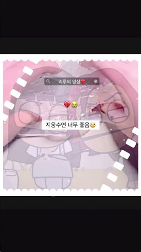 사코팍/ㄱㅜ구리님/설하님