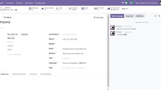 Odoo在线python代码开发——订单确认后给联系人增加客户标签