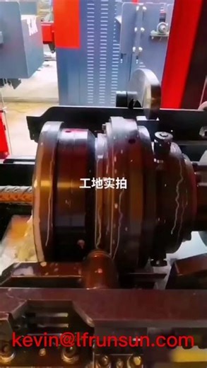 how to make thread on rebar, rebar threading machine #rebarupsettingmachine #threadedrebarcoupler