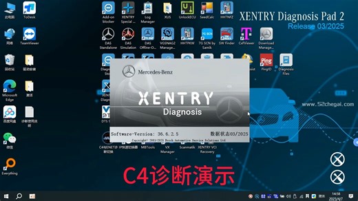 奔驰xentry 2025.3版本 使用C4 ENET诊断演示