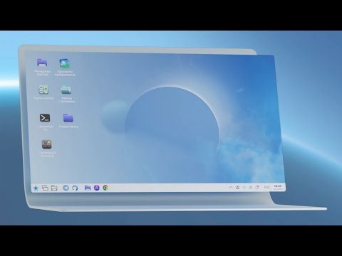 Deploying FreeIPA server Fly on Astra Linux 1.8.