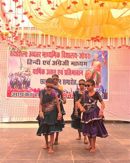 🌸 Phool Gajra Gajra CG Song | Takshhashila Higher Secondary School Dance Performance 💃 | #Shorts