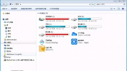 如何用电脑给mp4下载歌曲