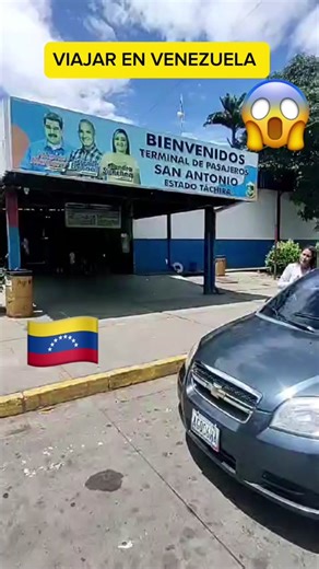 Viajes desde Caracas a San Antonio del Táchira