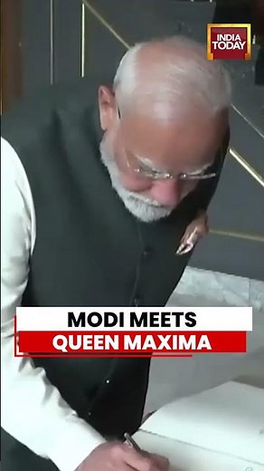 PM Modi Meets Queen Máxima During Netherlands Visit | Royal Welcome In The Hague