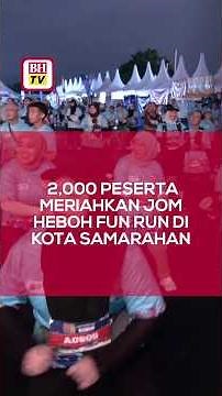 2,000 Participants Enliven Jom Heboh Fun Run in Kota Samarahan