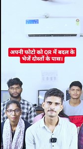 793K views · 9.6K reactions | फोटो को Qr में बदलें। . . Download App ✅ Nirjala Education App . . . #computerscience #computernetwork #computerengineering #computertutorials #computercourses #computador #computer #light #lightbill #lighthouse #computing #computergame #computertech #computerskills #computerarts #computers #computerjob #computertable #computer_science #nirjala #nirjala_education #nirjalaeducation | NSEC Institute | Facebook