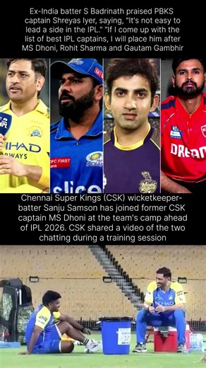 Shreyas lyer after Dhoni, Rohit and Gambhir in best IPL captains' list: Badrinath #cricketnews