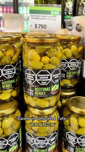 “文明”对你来说意味着什么? 🤔 What does civilization mean to you? #TheBilingualTV #英语 #英语口语 #海外生活 #阿根廷