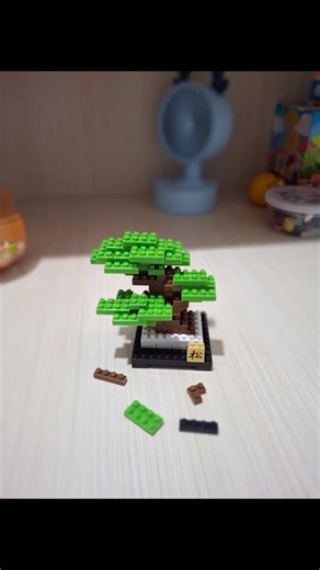 BONSAI TREE #petitblock #legoblock #miniblock #block