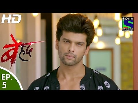 Beyhadh - बेहद - Episode 5 - 17th October, 2016