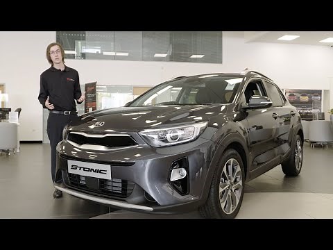 A Quick Owners Guide To The New Kia Stonic