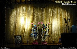 ISKCON Temple Greater Noida | इस्कॉन टेंपल ग्रेटर नोएडा | Greater Noida Uttar Pradesh - BhaktiBharat.com