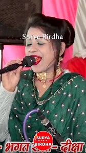 125K views · 4.9K reactions | #viral_bundeli_rai螺 | Bundeli singer | Facebook