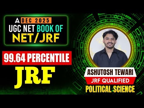 UGC NET Political Science Topper Interview | JRF Topper Interview | UGC NET JRF Topper Ashutosh