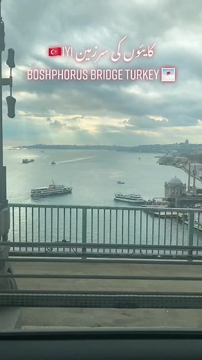 Exploring the Bosphorus Bridge in Turkey
