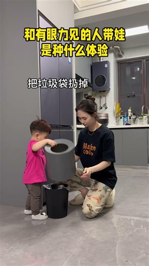 It's so great to take care of the baby with my perceptive husband! #SoReal #DadTakingCareOfTheKids