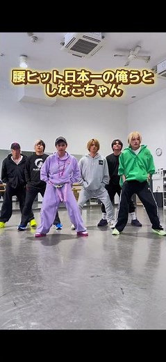 【しなこちゃんとパラダイス踊ってみた！】 #リアルピース