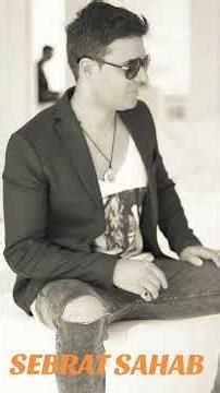 SEBRAT SAHAB #afg #afghani #song #afghansong #music #afghansongs #afghan #ahmadzahir #afghanistan