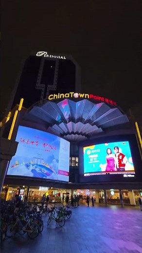 ChinaTown Point #travel #nightview #trip