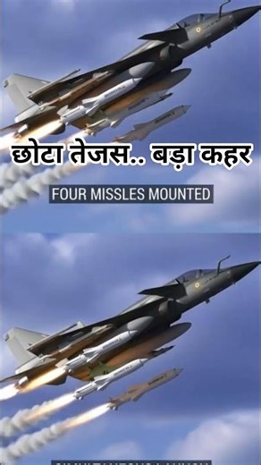 India's NEW Mini BrahMos-NG 😱 Four missiles in one! #shortsfeed